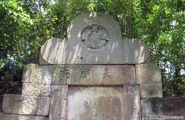 并在该区域首次发现了汉墓