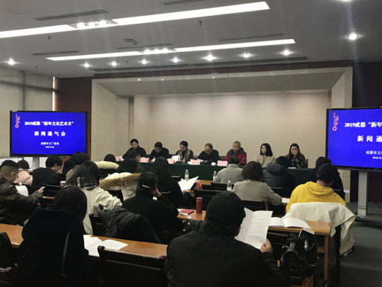 通气会现场