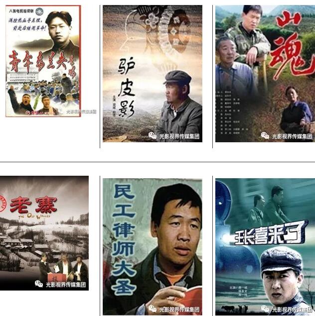 演员梁斌：艺术，是一种单纯的快乐