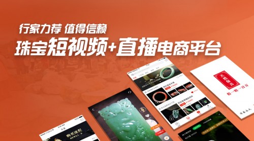 久宝短视频为用户建立学习充电站 一提起碎片化阅读