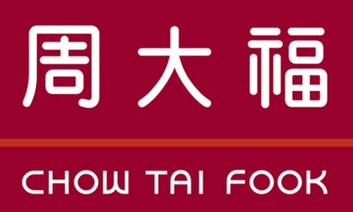 1月25日周大福黄金多少钱一克？周大福今日金价查询