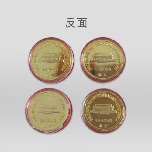 纪念章收藏逐渐为世人所喜爱