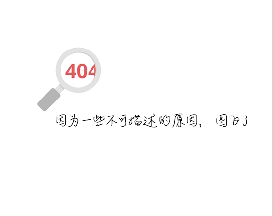 ԪСҶ̴̨