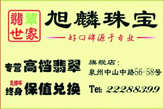α