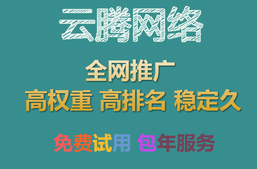 朝阳区花生日记公司商情(百度首页排名) SEO的确离不开外链、内容
