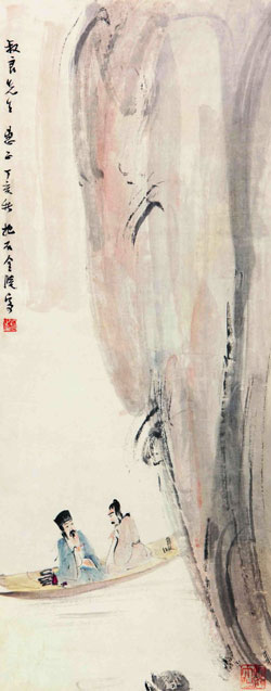 εļ23Ʒ5500