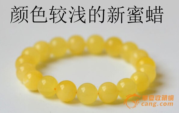 һз绪ƣΪƤ״绪
