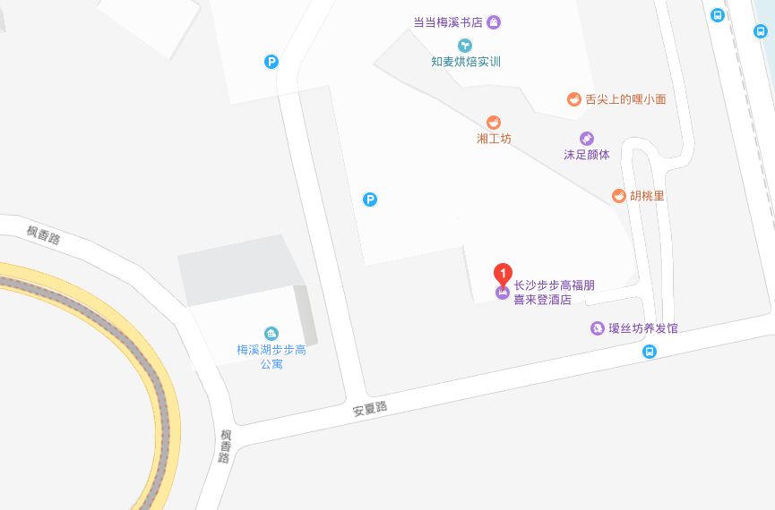 在长沙步步高福朋喜来登大酒店正式开槌
