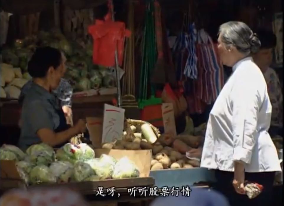 索罗斯管理的量子基金在这次交易中的损失达到了2.5亿美元