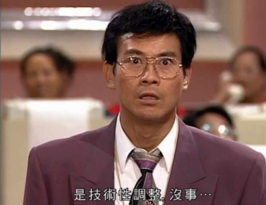 索罗斯管理的量子基金在这次交易中的损失达到了2.5亿美元