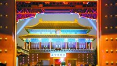 <b>ϽԵƾɽ ʹٵƽ</b>