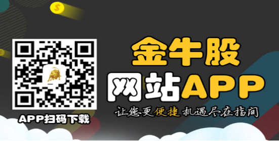 主要是在以行业、地域和概念为基础的各个板块中选择最先启动的领头上涨股； 四、追涨盘中强势股