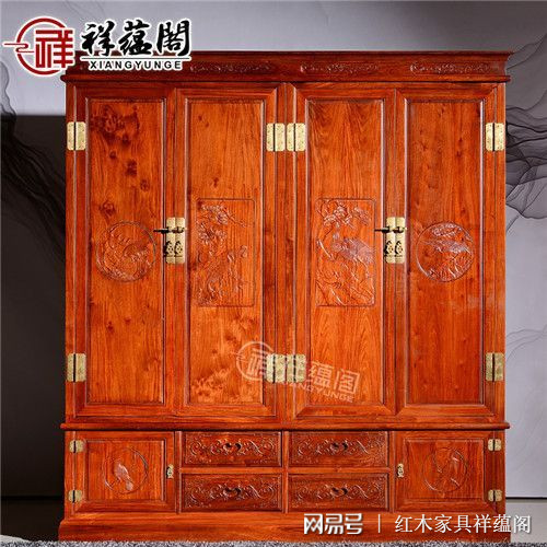 一组红木顶箱柜,带你走进紫檀的前世今生