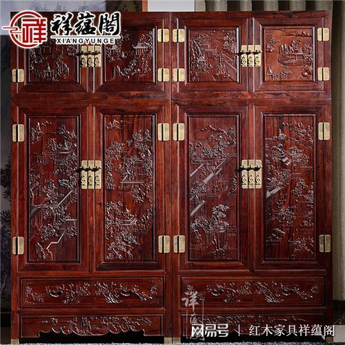 一组红木顶箱柜,带你走进紫檀的前世今生