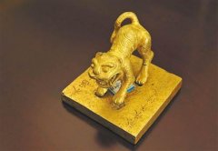 明朝末年著名农民起义首领张献忠顺岷江南下转移财物