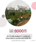  мԺĿ棺ж·ϲࡢ·