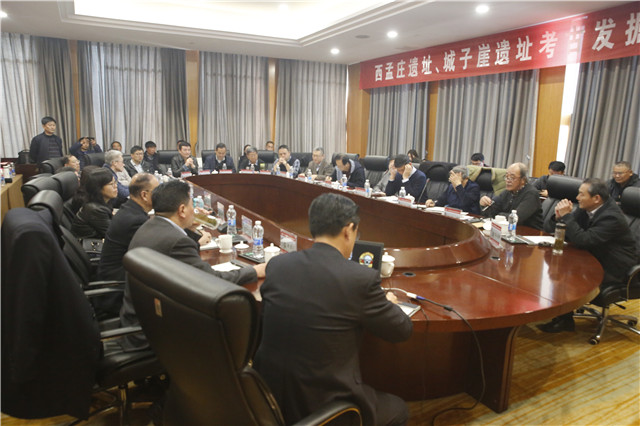 对考古发掘、遗址范围、文化内涵等进行了详细了解
