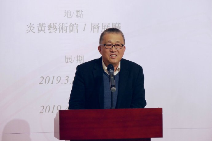 更加充分发挥黄胄美术基金会的力量
