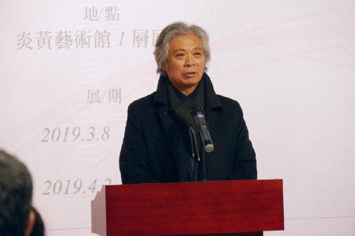 更加充分发挥黄胄美术基金会的力量