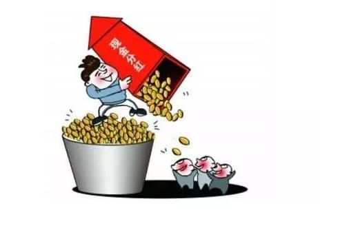 并以此作为资产避险港湾