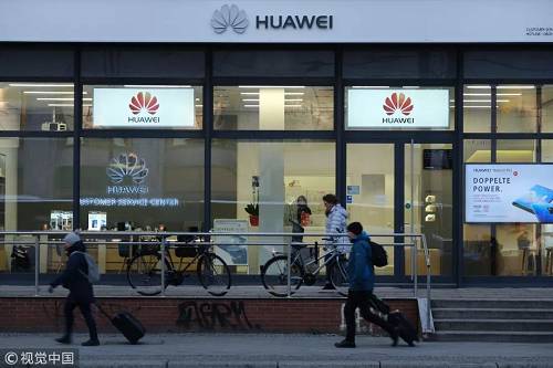 德国柏林街头的华为客户服务中心