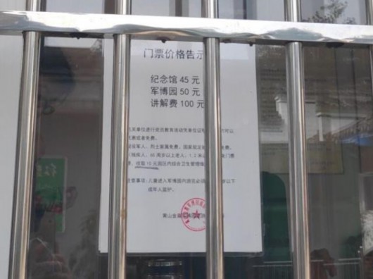 @tt-¶Ϊеʮ