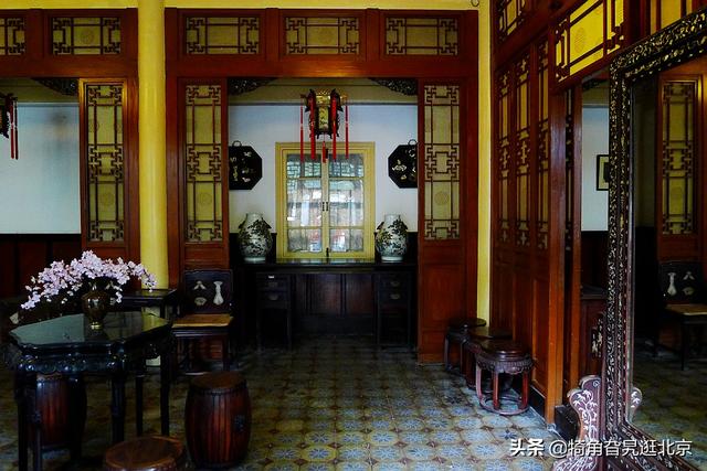 后来被修建为一处比较规整的四合院