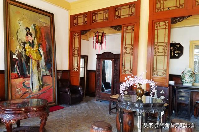 后来被修建为一处比较规整的四合院