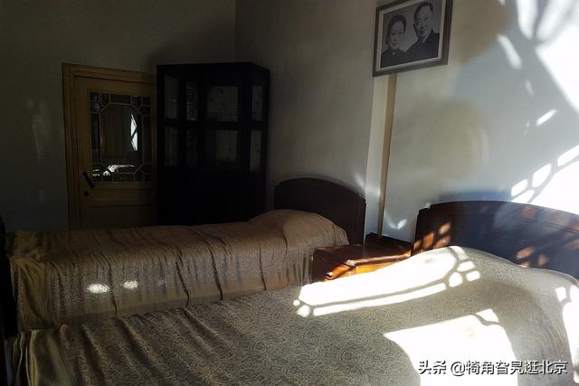 后来被修建为一处比较规整的四合院