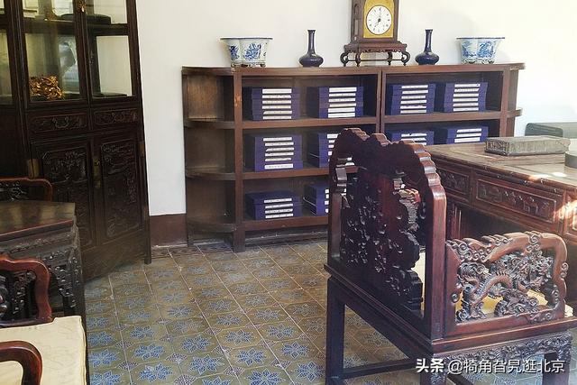 后来被修建为一处比较规整的四合院