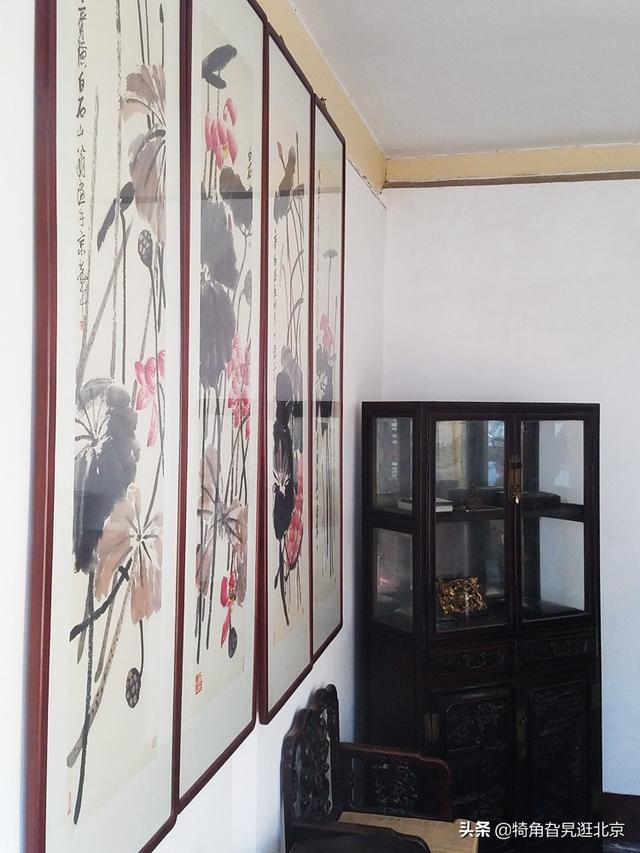 后来被修建为一处比较规整的四合院