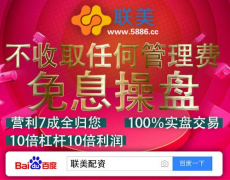 为了保障客户信息的安全