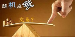 죺3.21ƽԭֲ