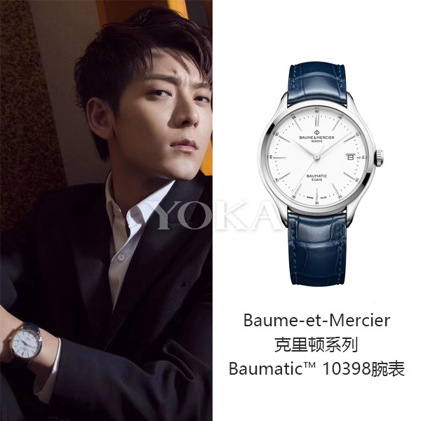 裨ͼƬԴʿBaume-et-Mercier΢