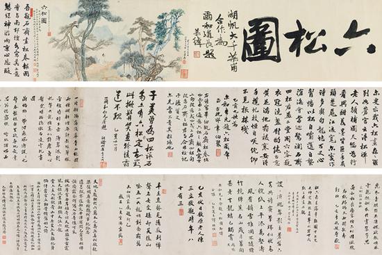 Ʒ 282/Ŵǧ1899-19831894-1968ƌI1882-19401897-1963/ͼ/1934-1935  | ־ ɫֽ | ף29  68 cm29  68 cmϣ29  291 cm/ۣHK$ 9000000 C 12000000