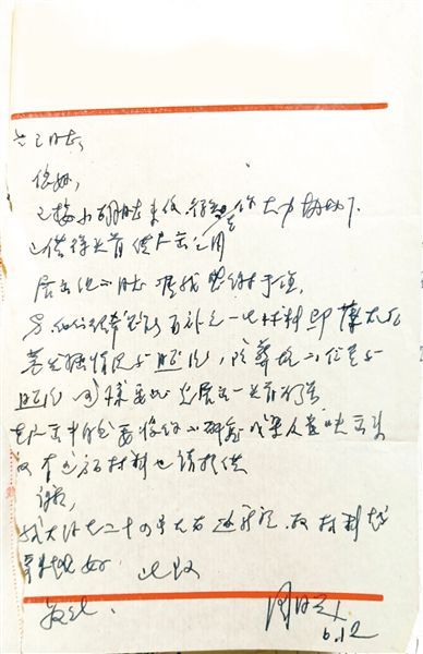 85qŌ׷؈^ǻءҡ