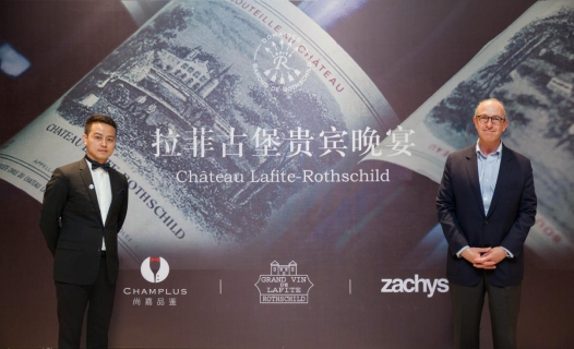 ƹű䱦(Carruades De Lafite)¡ű(Chateau Duhart-Milon)˹ű(Chateau Rieussec)ű(Chateau l'Evangile)3384ƿѾƽֳ