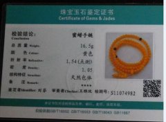 <b>鱦֤飬ʯҲҪ</b>