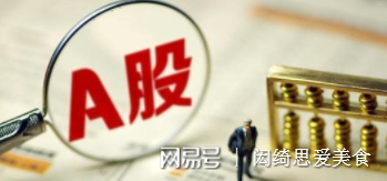 行情来了,别老想着加仓,还要想着该如何保持盈利!