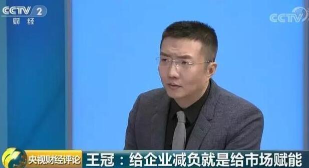让我们社保基金可持续性增强起来