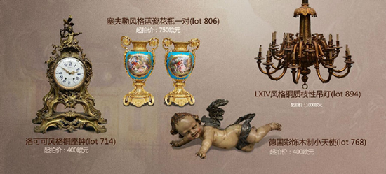 Carlo Bonte982件雅玩亮相联拍在线