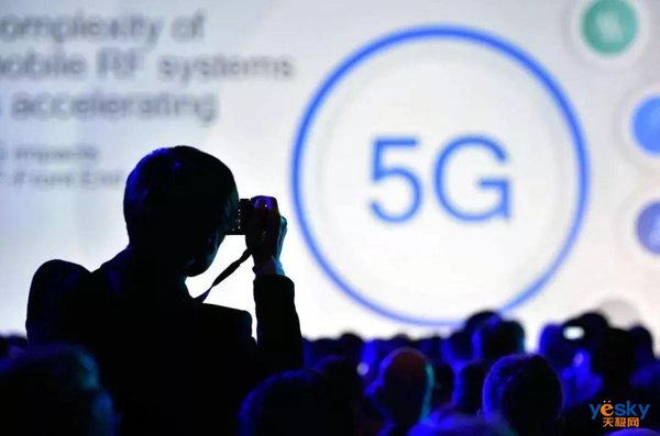 ӪVerizonʼƳ5G