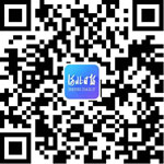 违者将依法追究法律责任