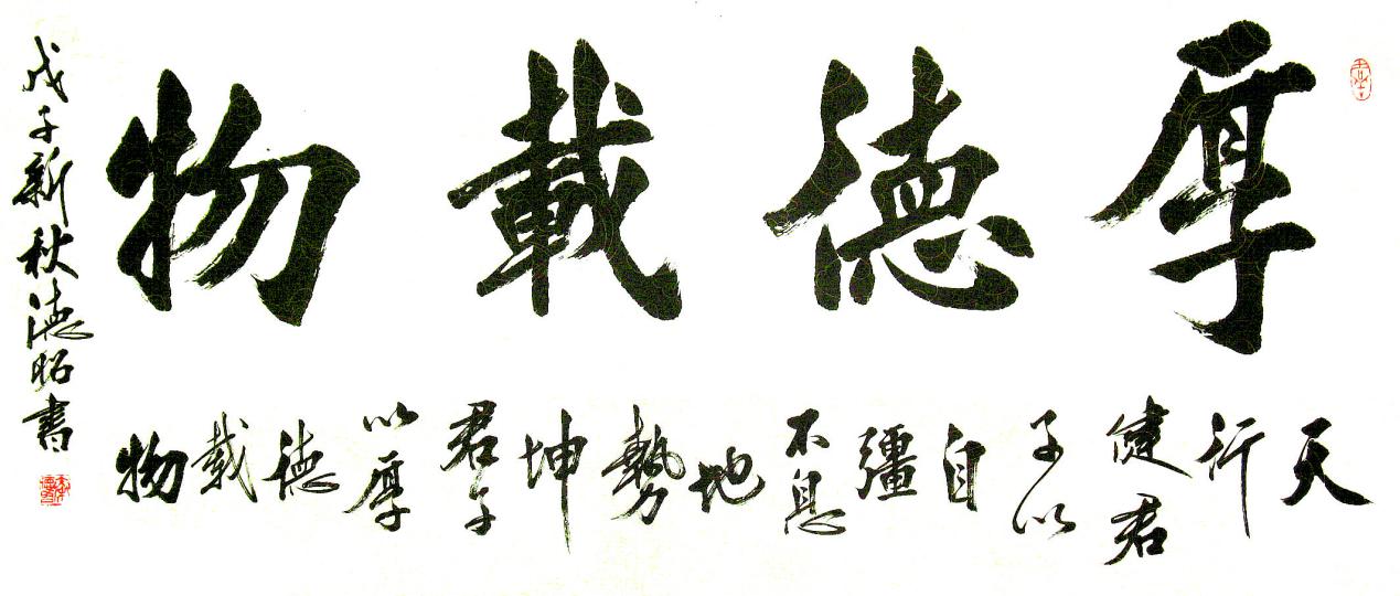 鷨óСܡ