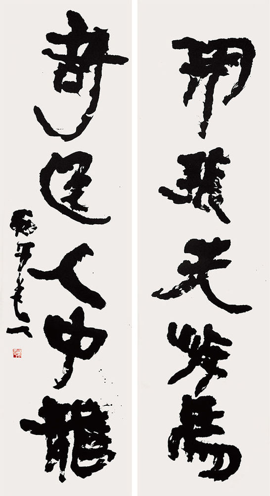 186×49cm×2