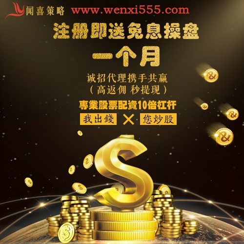 ܸʹ˾ϲʹƱƽ̨Ʊ֮ Ͷ߸ѡ