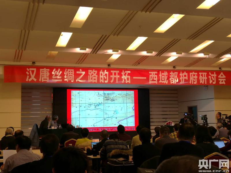 考古研究初步认定西汉西域都护府地理位置