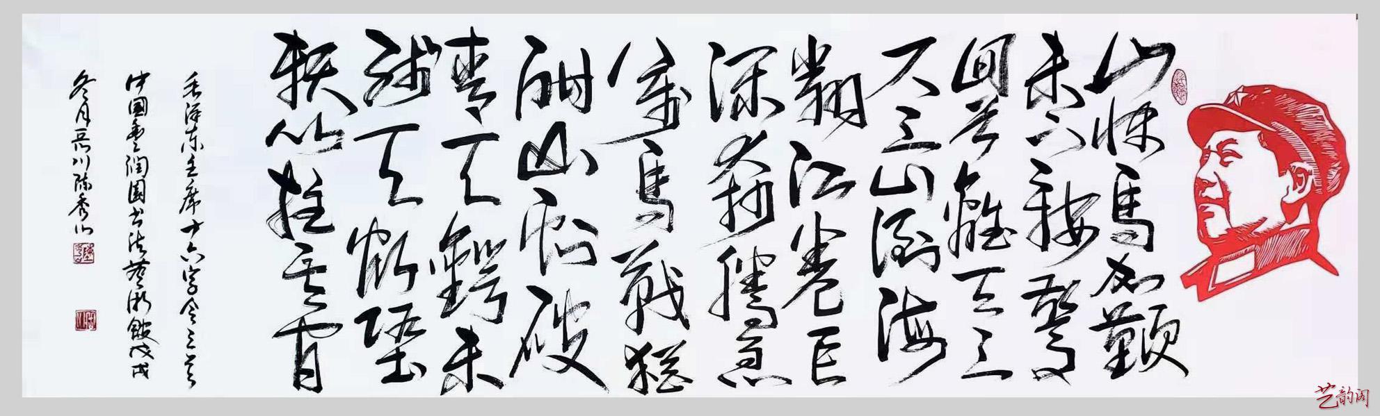 й鷨ҳɽ