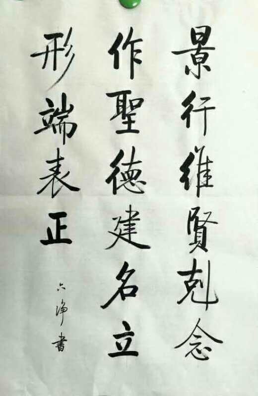 鷨Ʒ