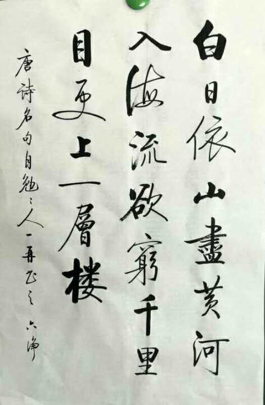 鷨Ʒ